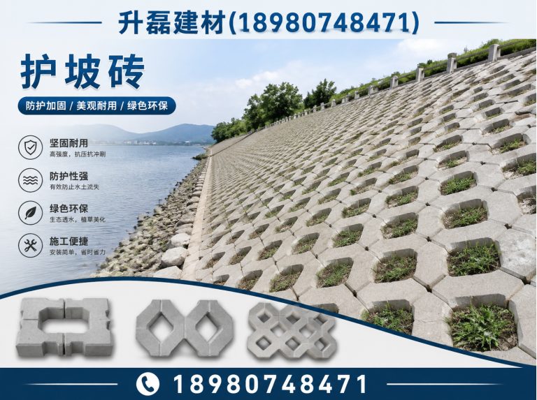 郫都区崇州建材展示图
